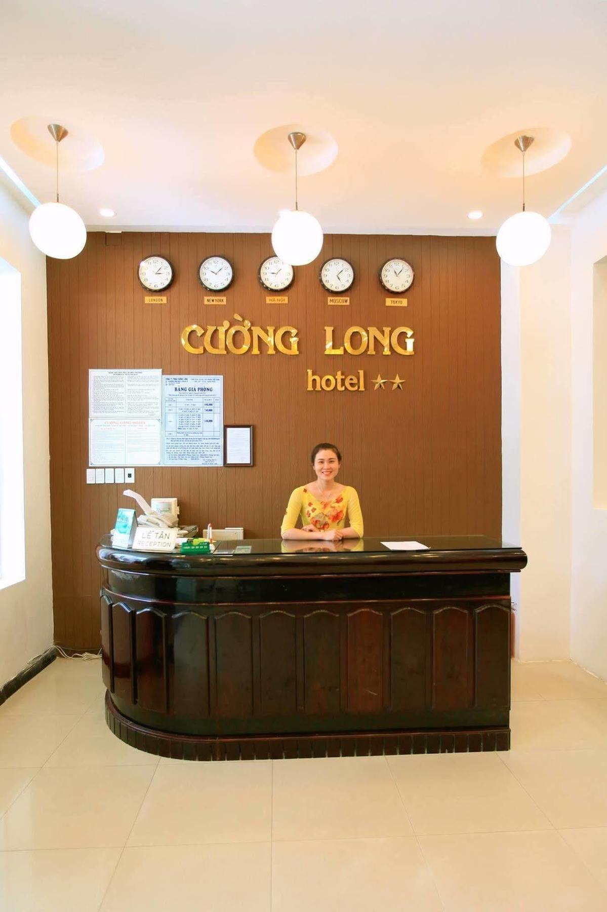 7S Hotel Cuong Long Nha Trang Extérieur photo